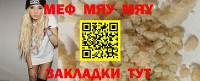 ECSTASY Свободный