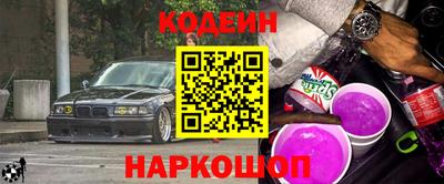 соль курить ск Рузаевка