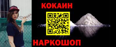 скорость Севастополь