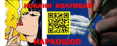 apvp Рязань