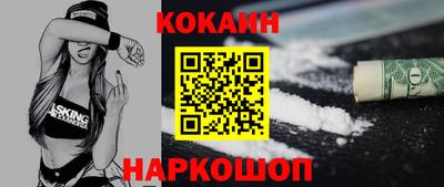 ECSTASY Свободный