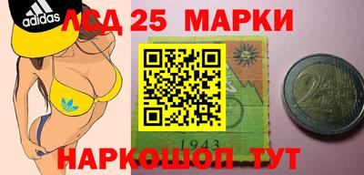 дистиллят марихуана Рыбинск