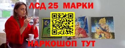 скорость Севастополь