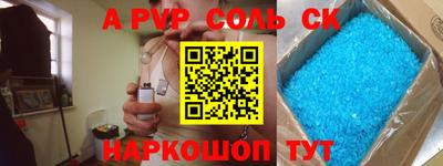 дистиллят марихуана Рыбинск