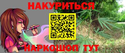 apvp Рязань