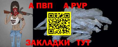 ECSTASY Свободный