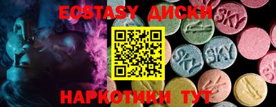 apvp Рязань