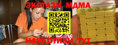 apvp Рязань