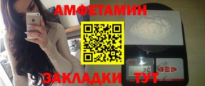 дистиллят марихуана Рыбинск