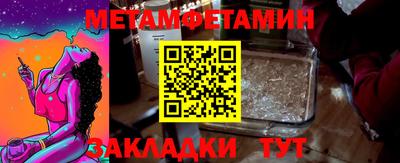 дистиллят марихуана Рыбинск