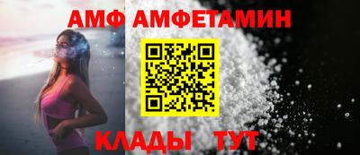 apvp Рязань