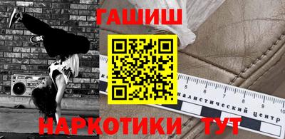 скорость Севастополь