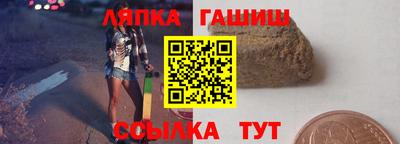 ECSTASY Свободный