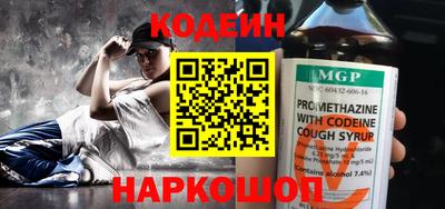 apvp Рязань