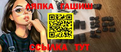 дистиллят марихуана Рыбинск
