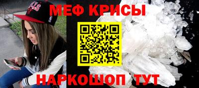 ECSTASY Свободный